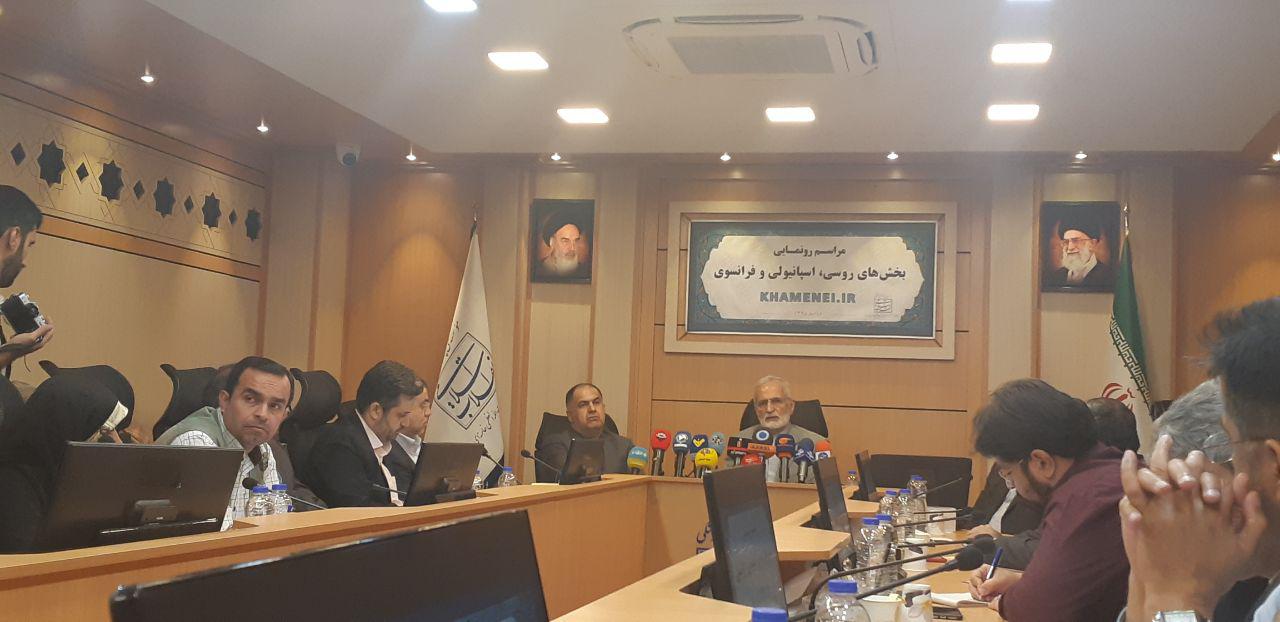 آغاز به کار نسخه زبانهای جدید KHAMENEI.IR آغاز به کار نسخه زبانهای جدید KHAMENEI.IR