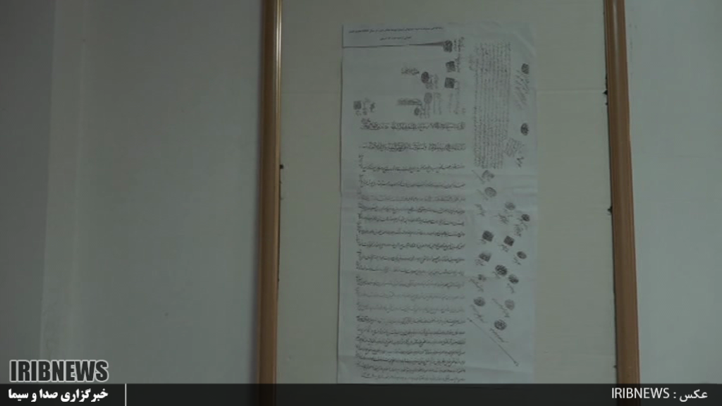 برگزاری همایش تاریخ و فرهنگ نمین برگزاری همایش تاریخ و فرهنگ نمین