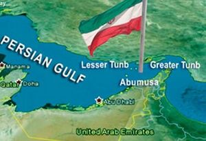 توزیع سند ایده امنیت جمعی در خلیج فارس در سازمان ملل توزیع سند ایده امنیت جمعی در خلیج فارس در سازمان ملل