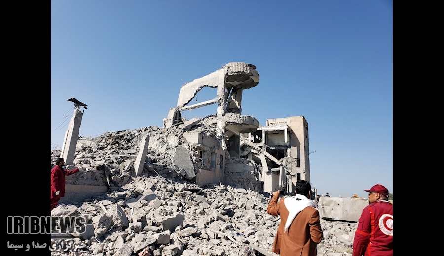 از             تا