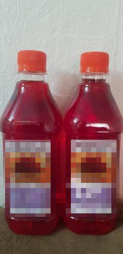 غیرمجاز بودن عصاره زعفران با نام تجاری آریانا