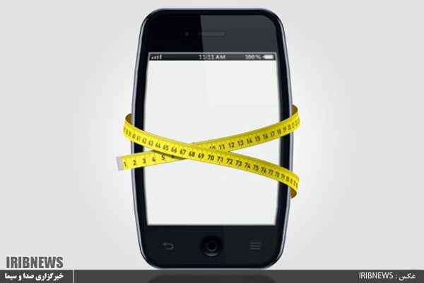 خوب تا بد همراه جیبی