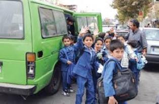 نام نویسی ۹ هزار نفر در سامانه سرویس مدارس