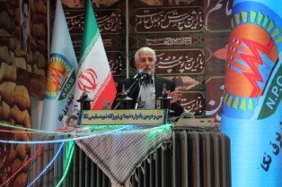 شكسته شدن ابهت آمريكا و خفت استكبار ، از بركات خون شهدا شكسته شدن ابهت آمريكا و خفت استكبار ، از بركات خون شهدا