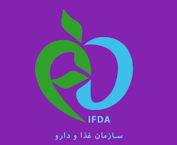 همایش روز جهانی غذا