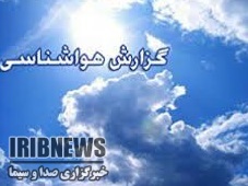 آسمان امروز مهاباد صاف تا قسمتی ابری