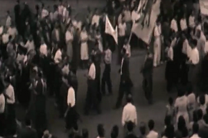 13 آبان ، غریو فریادهای 