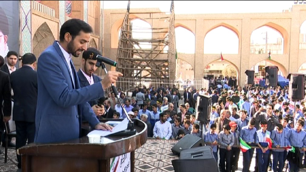 قطعنامه راهپیمایی 13 آبان یزد