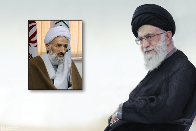 انتصاب نماینده ولی فقیه در استان مازندران و امام‌جمعه ساری