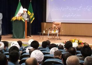 آیین تکریم و معارفه نماینده ولی فقیه در مازندران آیین تکریم و معارفه نماینده ولی فقیه در مازندران