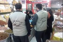 شبانه روزی شدن بازرسی از واحد های صنفی