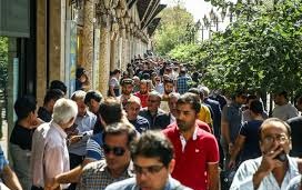 تلخ ترین بیماری شیرین تلخ ترین بیماری شیرین