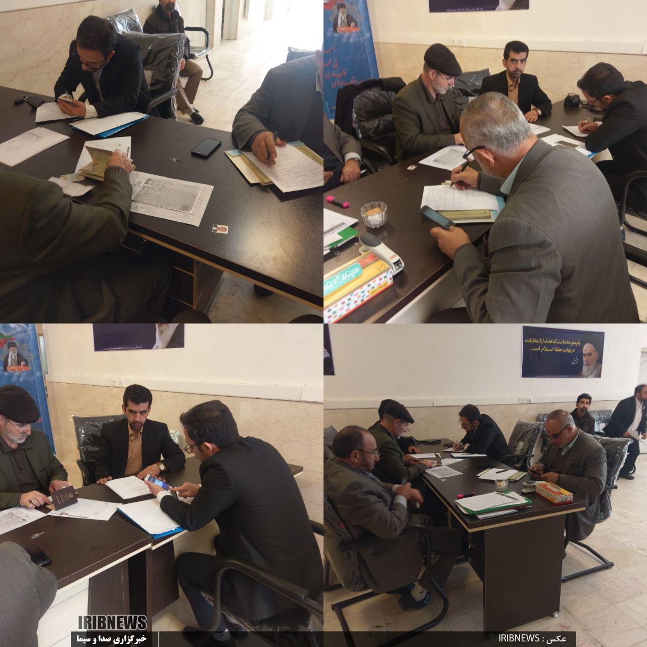 آغازنامنویسی داوطلبان یازدهمین دوره مجلس شورای اسلامی درشهرستانهای استان تهران آغازنامنویسی داوطلبان یازدهمین دوره مجلس شورای اسلامی درشهرستانهای استان تهران