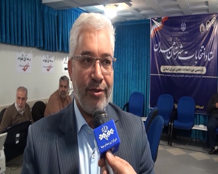 آغاز نام نویسی داوطلبان نمایندگی مجلس در همدان