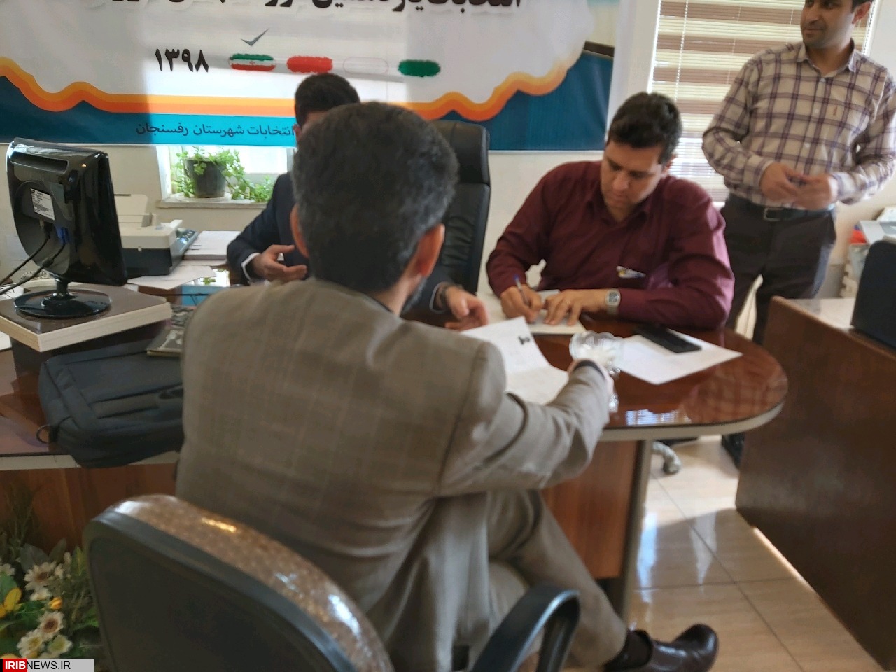 ثبت نام 25 نفر درنخستین روز نام نویسی داوطلبان مجلس یازدهم در استان کرمان ثبت نام 25 نفر درنخستین روز نام نویسی داوطلبان مجلس یازدهم در استان کرمان