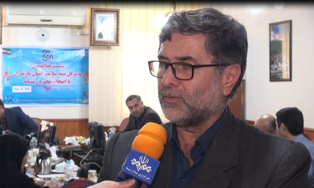 نام نویسی ۸ هزار مازندرانی در طرح بیمه همگانی اجباری