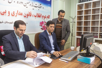 نام نویسی 38 داوطلب نمایندگی مجلس در چهارمحال و بختیاری