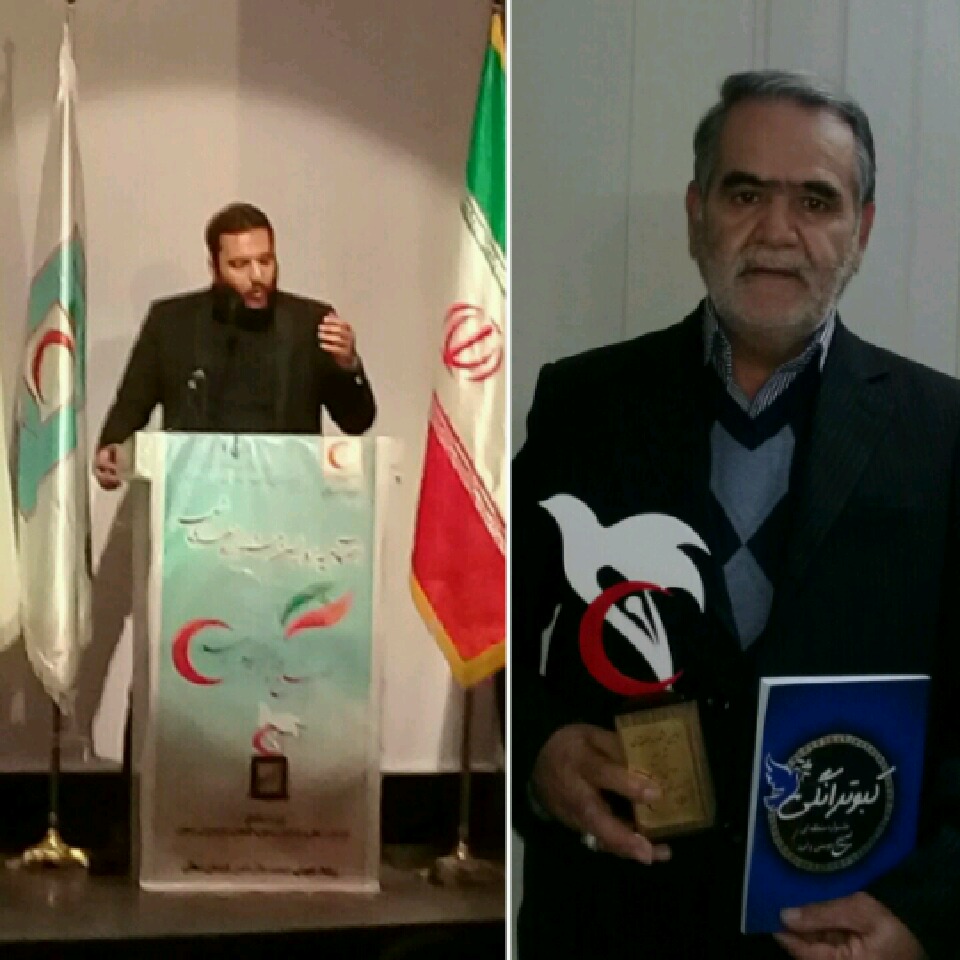 شاعران نیشابوری ،برگزیده نخستین جشنواره شعر صلح ، دوستی و امید