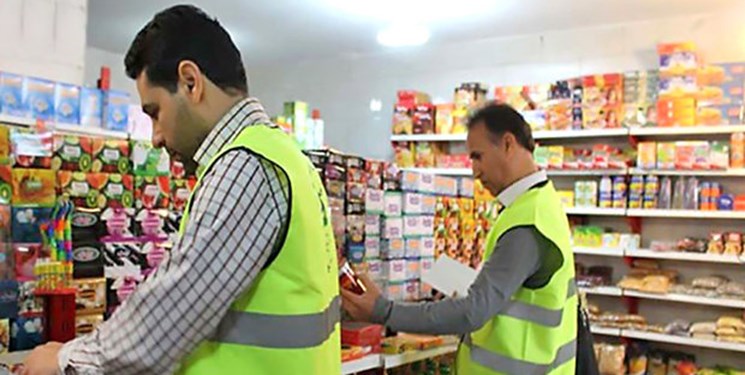 جریمه 45واحد صنفی متخلف در جنوب کرمان جریمه 45واحد صنفی متخلف در جنوب کرمان