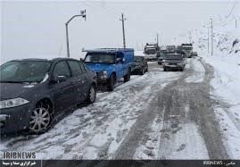 برف وباران درراه