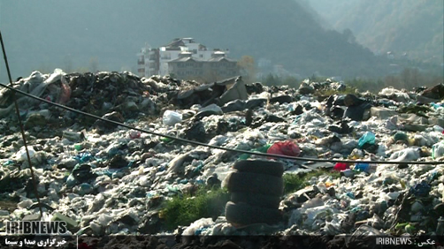 گزارش مکتوب؛ پسماند؛ کارآفرین جدید جوانان گیلانی