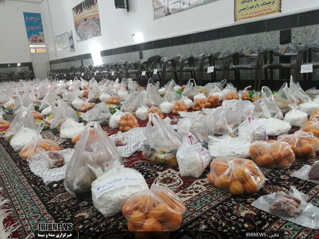 لبخند شادی بر لبان نیازمندان با سخاوت مردم نیک اندیش لبخند شادی بر لبان نیازمندان با سخاوت مردم نیک اندیش