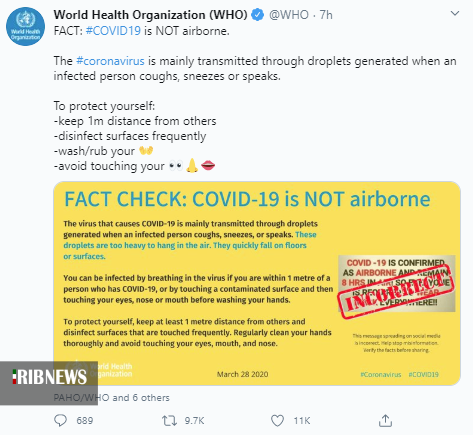 اعمال سیاست های دیرهنگام در آمریکا