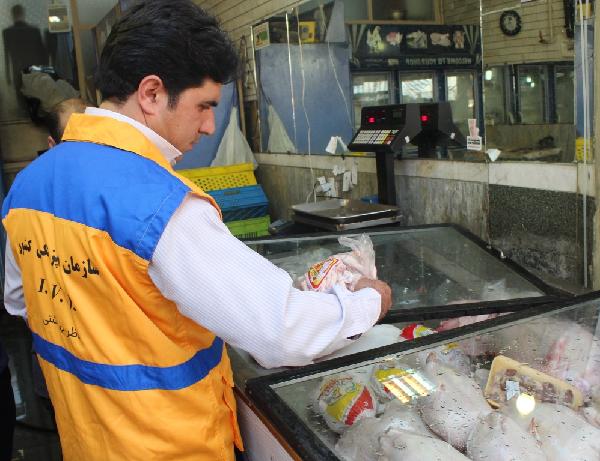 معدومسازی بیش از 23 هزار کیلوگرم مواد خام دامی غیر بهداشتی در استان همدان معدومسازی بیش از 23 هزار کیلوگرم مواد خام دامی غیر بهداشتی در استان همدان