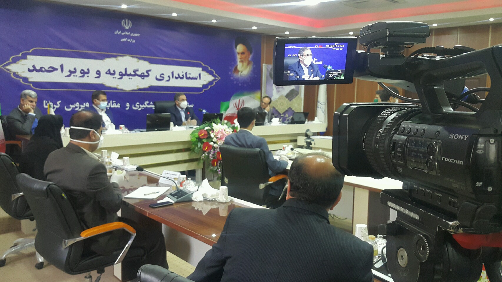 فردا،  آخرین فرصت برای ارسال طرح ها به سازمان برنامه بودجه