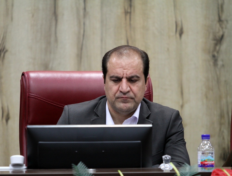 دستان شهر، پُر از طلای کثیف