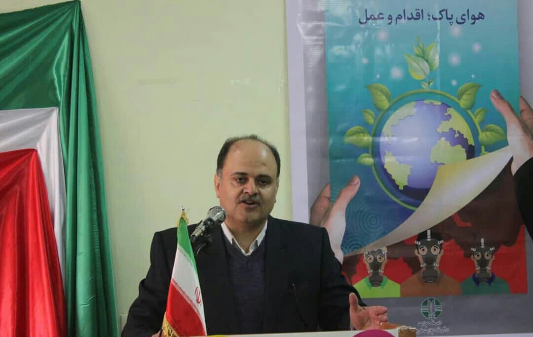 دستان شهر، پُر از طلای کثیف