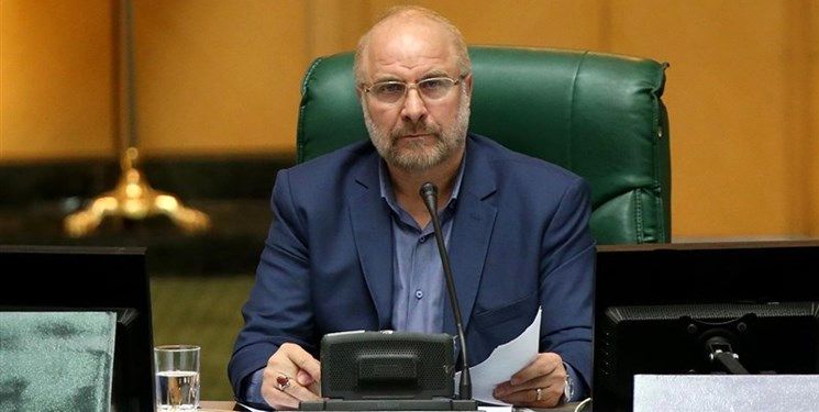 هماهنگی سه قوه در تصویب قانون شورا‌های حل اختلاف