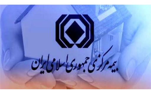 عدم انطباق مشخصات راننده وبیمه گذار مانع دریافت خسارت بیمه شخص ثالث نمی&zwnj;شود