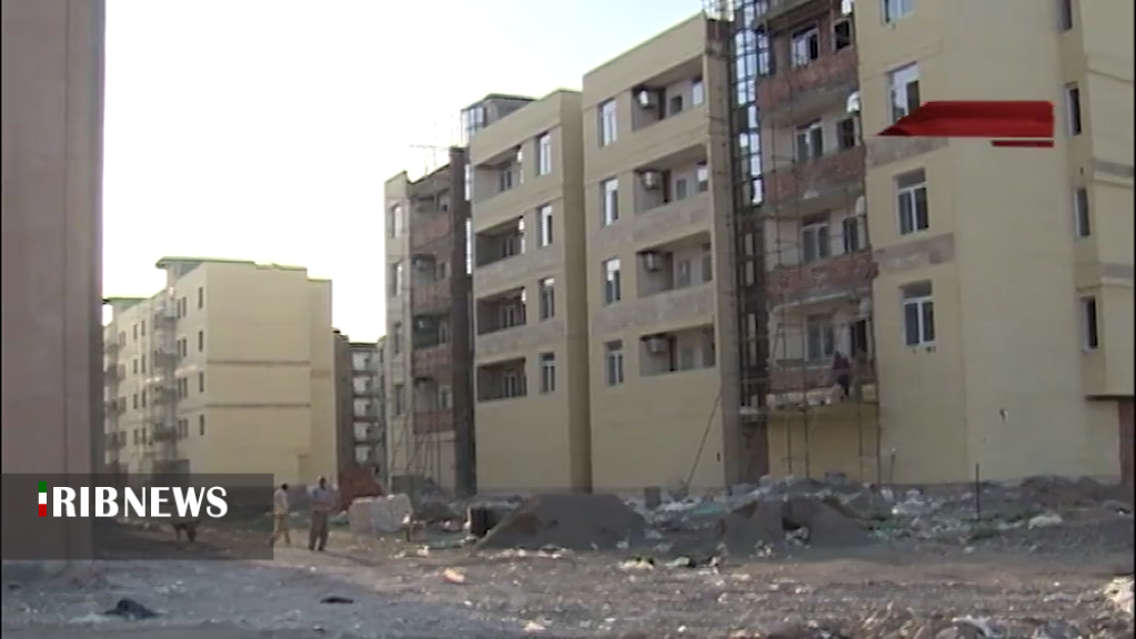 طرح اقدام ملی مسکن