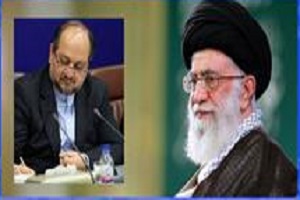 قدردانی وزیر تعاون از مقام معظم رهبری