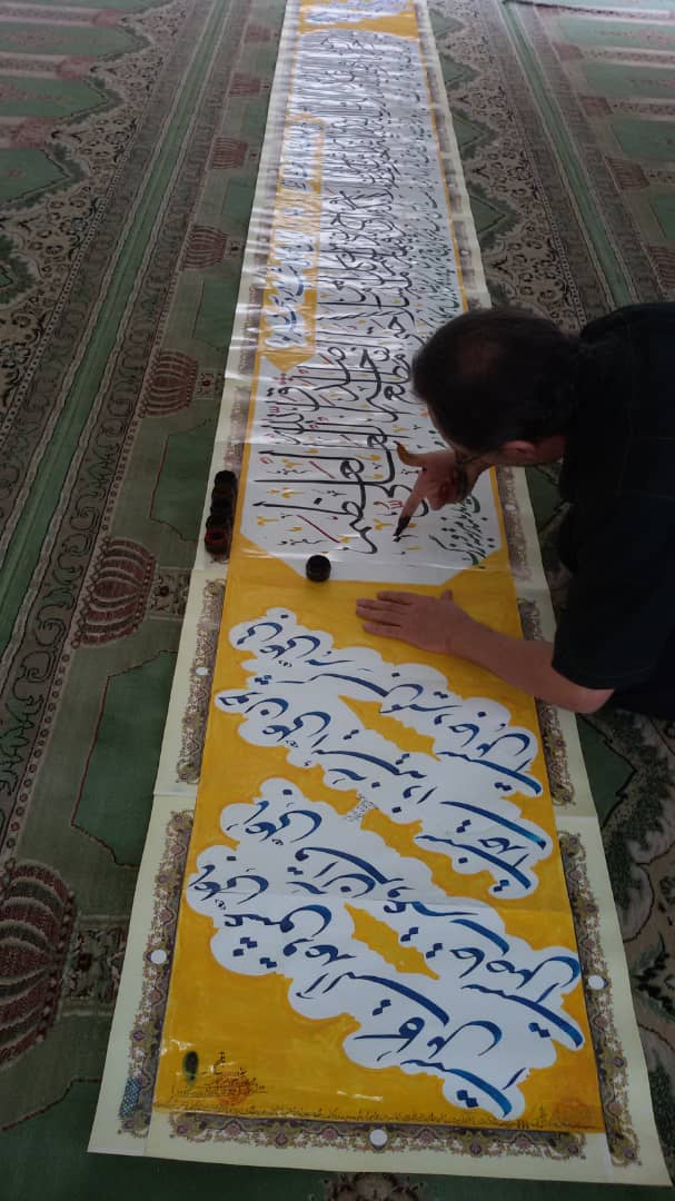 کتابت سوره قدر با اشعار حافظ جدیدیترین اثر خوشنویس آباده ای