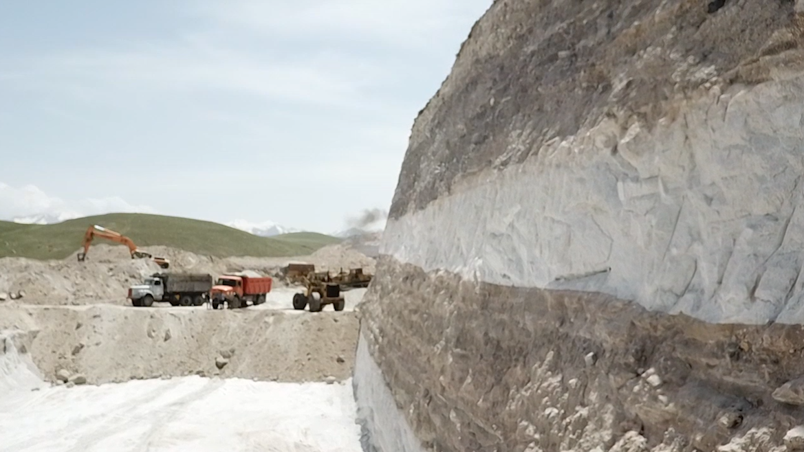 ارزش افزوده، همسفر پوکه های معدنی