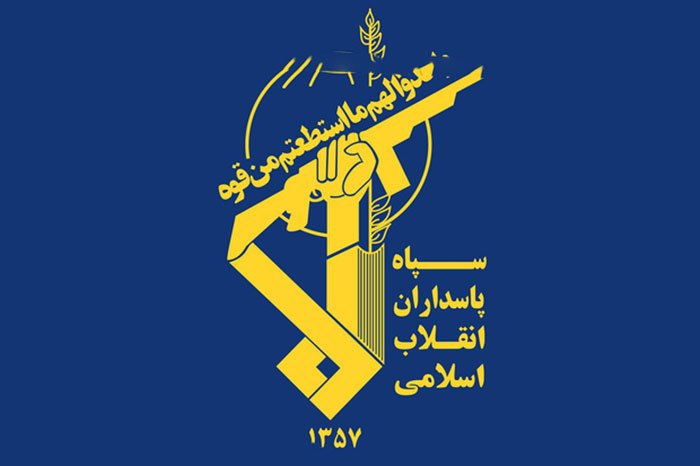 بیانیه سپاه انصارالمهدی (عج)استان زنجان بیانیه سپاه انصارالمهدی (عج)استان زنجان