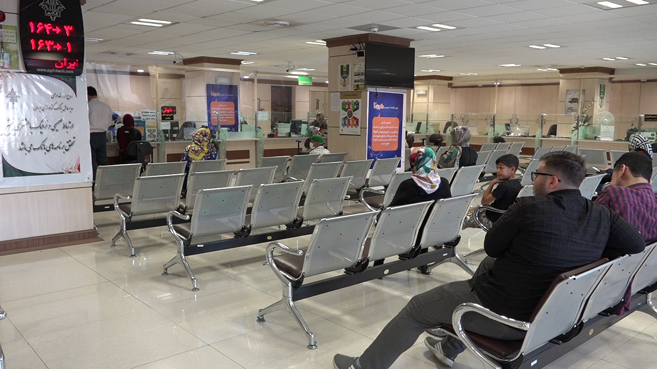 امهال سود و دیرکرد اقساط بانک کشاورزی امهال سود و دیرکرد اقساط بانک کشاورزی