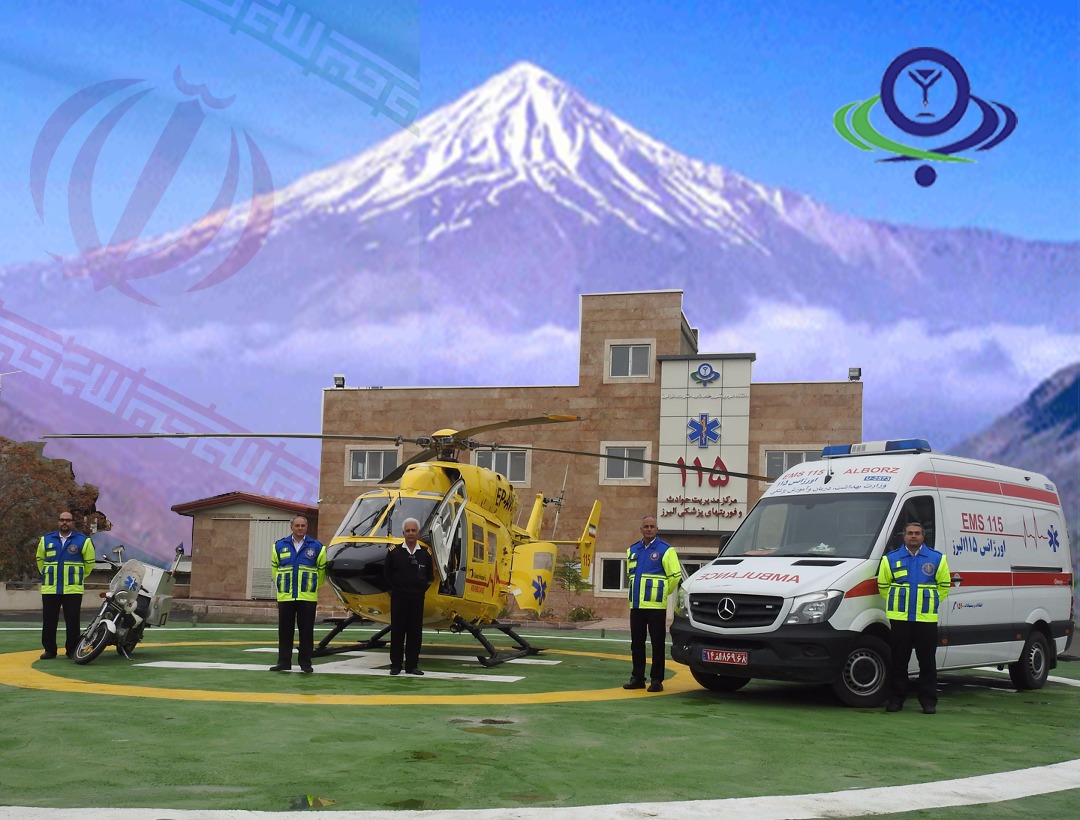 آماده باش اورژانس در تعطیلات آخر هفته