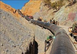 هفت میلیارد میلیون تومان برای تأمین آب شرب عشایری