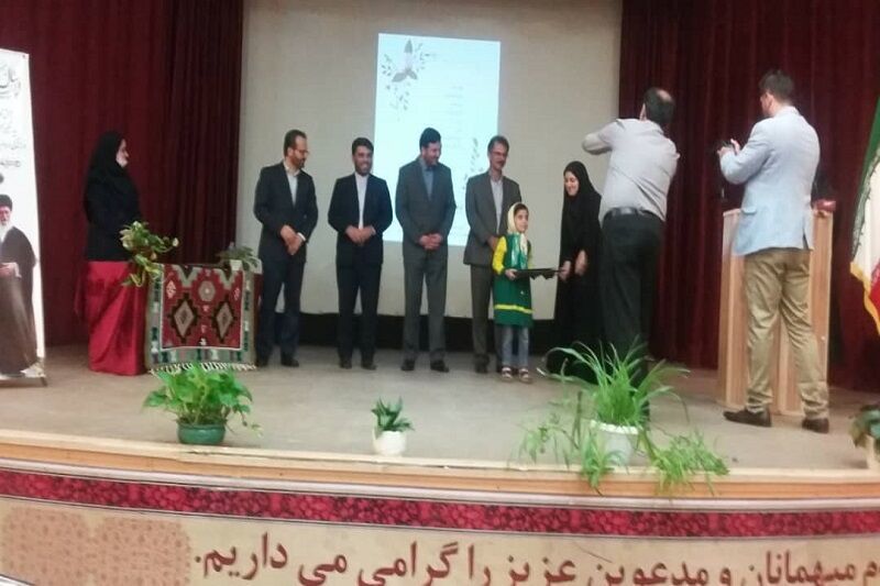 دختر 7 ساله تالشی ، برنده جشنواره ادبی کشوری دختر 7 ساله تالشی ، برنده جشنواره ادبی کشوری
