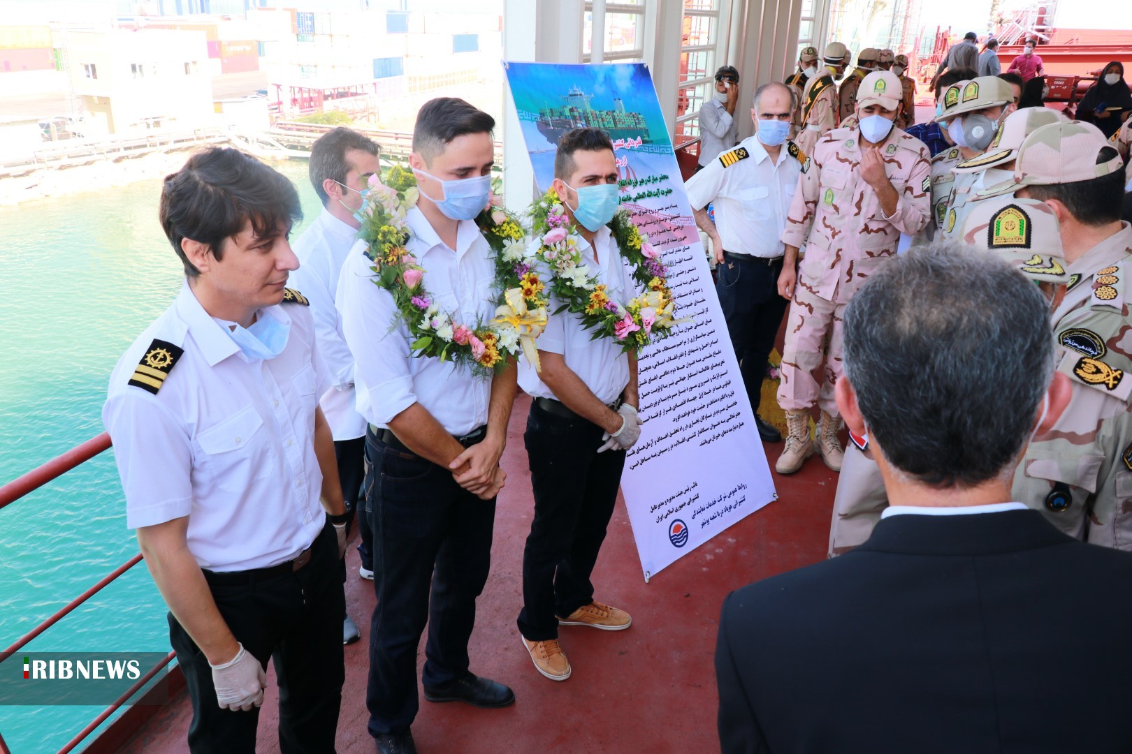 استقبال و قدردانی از خدمه‌ یکی از نفتکش‌های ایرانی اعزامی به ونزوئلا در بوشهر
