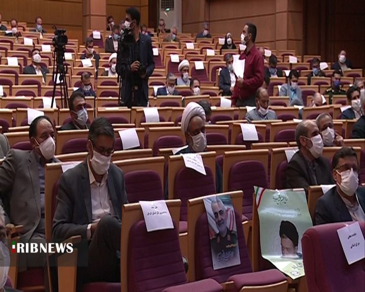 پیشنهاد تشکیل ستاد استانی پیشگیری از مفاسد اقتصادی در کرمان پیشنهاد تشکیل ستاد استانی پیشگیری از مفاسد اقتصادی در کرمان