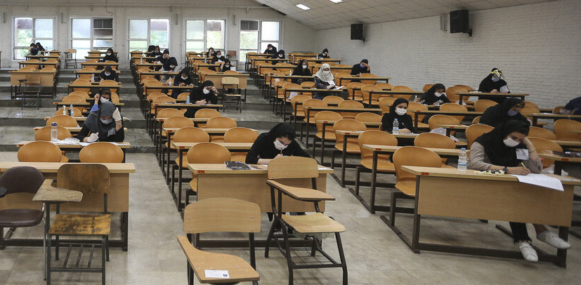 برگزاری آزمون ورودی کارشناسی ارشد در خراسان رضوی برگزاری آزمون ورودی کارشناسی ارشد در خراسان رضوی