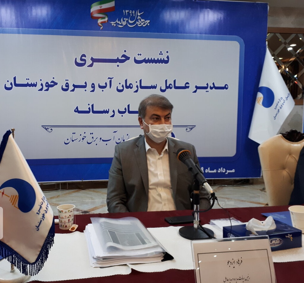 پیشرفت فیزیکی ۴۵ درصدی طرح آبرسانی غدیر