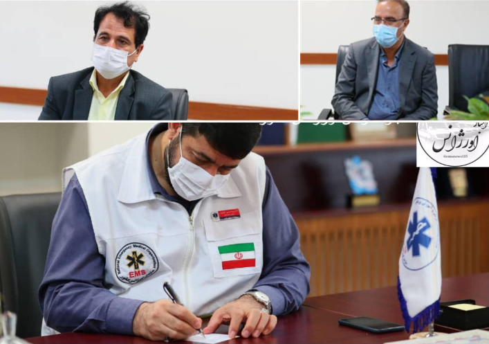 اختصاص یک فروند بالگرد به دانشگاه علوم پزشکی هرمزگان اختصاص یک فروند بالگرد به دانشگاه علوم پزشکی هرمزگان