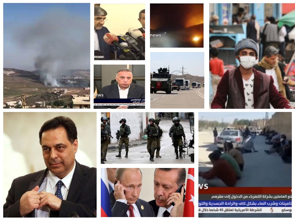 از متوهم شدن صهیونیست‌ها تا واکنش گروه‌های مقاومت