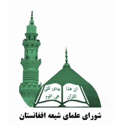 ادامه محکومیت اقدام توهین آمیز نشریه شارلی ابدو ادامه محکومیت اقدام توهین آمیز نشریه شارلی ابدو