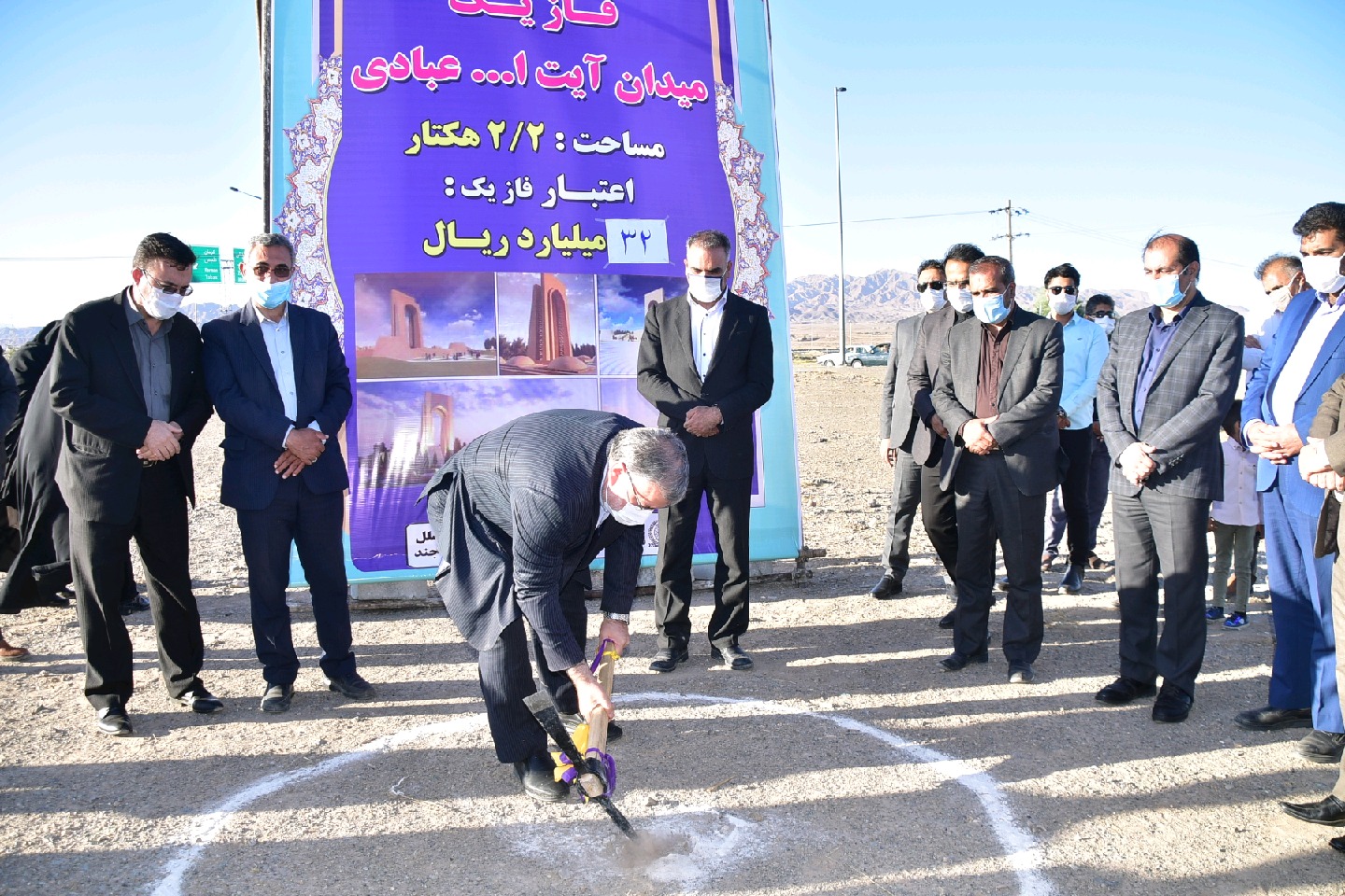 بهره برداری و آغاز ساخت 2 طرح با حضور استاندار در بیرجند